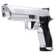 Пистолет пневматический Sig Sauer P226 X5 SERIES, кал. .177, под баллон CO2 12GR 3 из 5