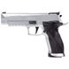 Пистолет пневматический Sig Sauer P226 X5 SERIES, кал. .177, под баллон CO2 12GR 1 из 5