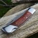 Нож Boker Magnum "Lord" Клинок 9.2 см. Скл. 3 из 4