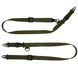 Ремінь для зброї Red Rock C1: 2-to-1 Point 1.25" Tactical AR Sling