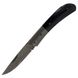 Нож Boker Magnum "Black Bone Damascus" Клинок 7.4 см. Скл. 2 из 5