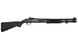 Ружье охотничье гладкоствольное Mossberg М590 к.12 20 "Synthetic 1 из 10