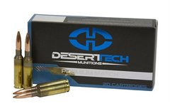 Патрон Desert Tech .338 Lapua Mag Premium Match OTM 300grns / 19,4гр