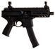 Пістолет спортивний Sig Sauer MPX кал. 9х19мм 4,5" BLK 2 из 2