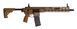 Карабін мисливський нарізний Sig Sauer SIGMCX кал. .223Rem 14.5", FDE 1 з 2