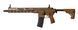 Карабін мисливський нарізний Sig Sauer SIGMCX кал. .223Rem 14.5", FDE 2 з 2