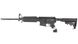 Карабін мисливський нарізний Sig Sauer M400 CLASSIC BLK 16", к.223 Rem 2 з 9