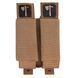 Підсумок Double Rifle Mag Pouch Red Rock United States Tactical