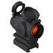 Приціл Duty RDS MR 2/65MOA з кріпленням 39 мм 12 из 14