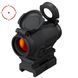 Приціл Duty RDS MR 2/65MOA з кріпленням 39 мм 11 из 14