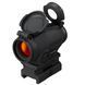 Приціл Duty RDS MR 2/65MOA з кріпленням 39 мм 5 из 14