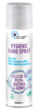 Гігієнічний для обробки рук з антисептичним ефектом "HTA HYGENIC HAND SPRAY " 250 мл