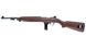 Карабін мисливський нарізний Chiappa firearms M1 RIFLE WOOD кал. 9х21мм 19" Mat Blued 2 з 3