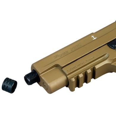 Пістолет пневматичний Sig Sauer P226AIR кал. 177, під балон CO2 12GR