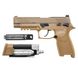 Пистолет пневматический Sig Sauer M17 P320ASP кал. 177, под баллон CO2 FIELD STRIPPABLE PISTOL 6 из 6
