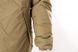 Куртка Carinthia G-Loft Reversible Jacket Sand песчаная 2 из 5