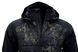 Куртка Carinthia ISG 2.0 Multicam чорний 14 з 18