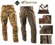 Брюки мужские Carinthia TRG trousers multicamo камуфляж 6 из 7