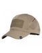 Кепка Pentagon AEOLUS Khaki (04) хаккі