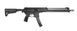 Карабин спортивный Sig Sauer SIGMPX, кал.9x19мм 16" 1 из 2