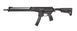Карабин спортивный Sig Sauer SIGMPX, кал.9x19мм 16" 2 из 2