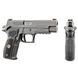 Пистолет спортивный Sig Sauer P226 LEGION Gray кал. 9х19мм 4.4" серый 3 из 10
