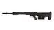 Карабін мисливський нарізний TS HTI  калібру .50 BMG 29'' BLK 2 з 2