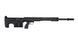 Карабін мисливський нарізний TS HTI  калібру .50 BMG 29'' BLK 1 з 2