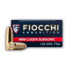 Патрон Fiocchi кал. 9x19 Luger Subsonic FMJ 158grns / 10.24гр