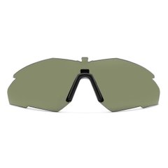 Змінні лінзи для окулярів StingerHawk-Rg Lens-Verso AF Rtl BC