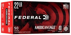 Патрон нарезной Federal American Eagle, 22LR, LRN, 40GR, 378 м/с, 50шт