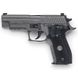 Пистолет спортивный Sig Sauer P226 LEGION Gray PVD кал. 9х19 4.4" серый 1 из 4