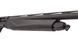 Ружье охотничье гладкоствольное Armsan Phenoma Carbo 12/76/76 Black Synthetic в кейсе, 5 + 1, MC3P 4 из 9