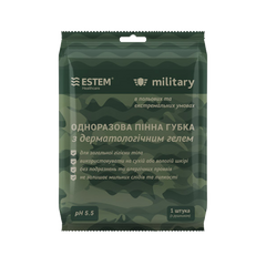Одноразова пінна губка з дерматологічним гелем-комплект "Military"