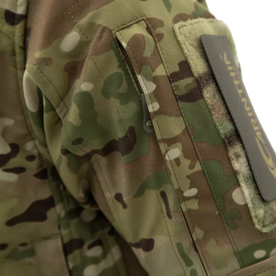 Куртка Carinthia G-Loft Softshell Jacket SpezKr multicam