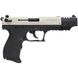Cпортивний пістолет Walther P22Q Target Nickel кал. 22Lr 2 з 3