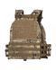 Плитоноска Pentagon Mk2 Multic