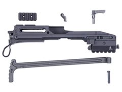 Руків'я модульне B&T USWG-G17з прикладом для спортивного пістолету Glock-17