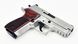 Пістолет спортивний Sig Sauer P229 STAINLESS ELITE кал. 9х19 3.9" 3 з 6