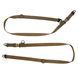 Ремінь для зброї Red Rock C1: 2-to-1 Point 1.25" Tactical AR Sling