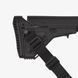 Кріплення для антабки MAGPUL  Sling Mount Kit, TYPE 2, BLK 3 з 5