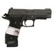 Пистолет спортивный Sig Sauer P226 TACOPS BLK кал. 9x19 1 из 9