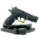 Пистолет спортивный Sig Sauer P226 TACOPS BLK кал. 9x19 5 из 9