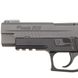 Пистолет спортивный Sig Sauer P226 TACOPS BLK кал. 9x19 6 из 9